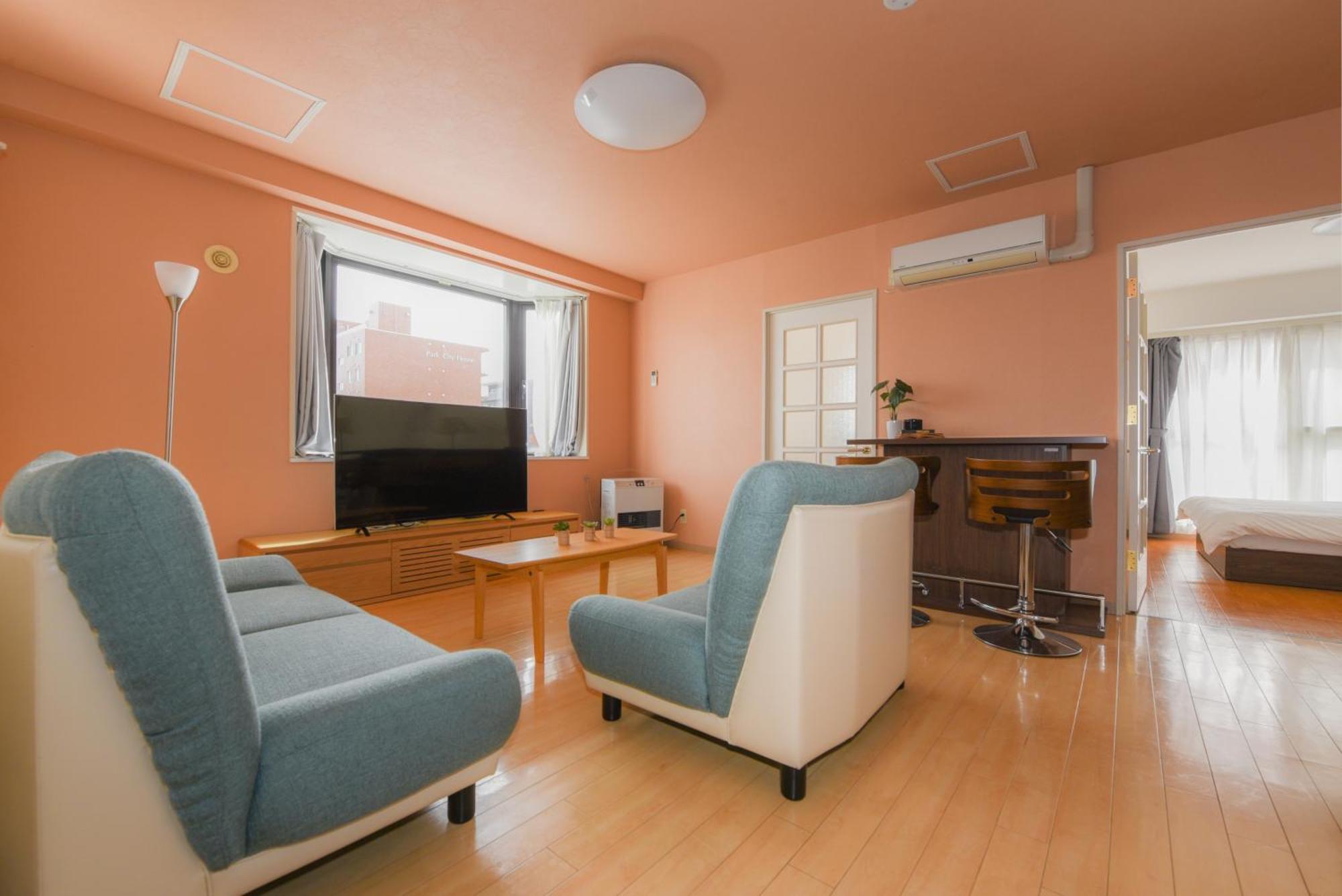 Dai37 Matsui Building Apartman Szapporo Kültér fotó