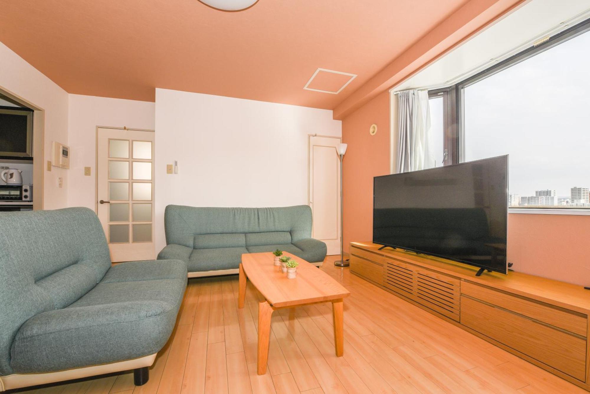 Dai37 Matsui Building Apartman Szapporo Kültér fotó