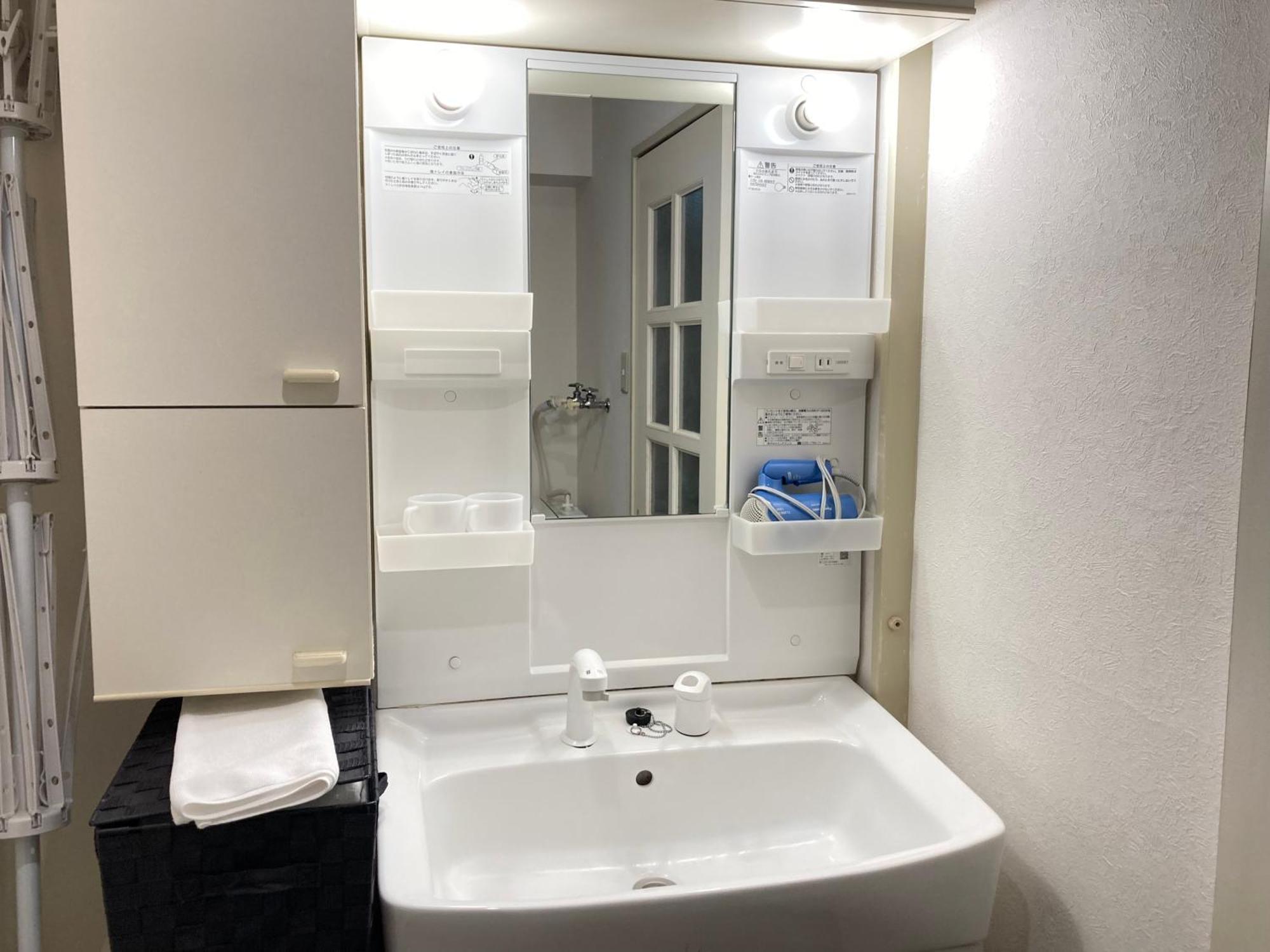Dai37 Matsui Building Apartman Szapporo Kültér fotó